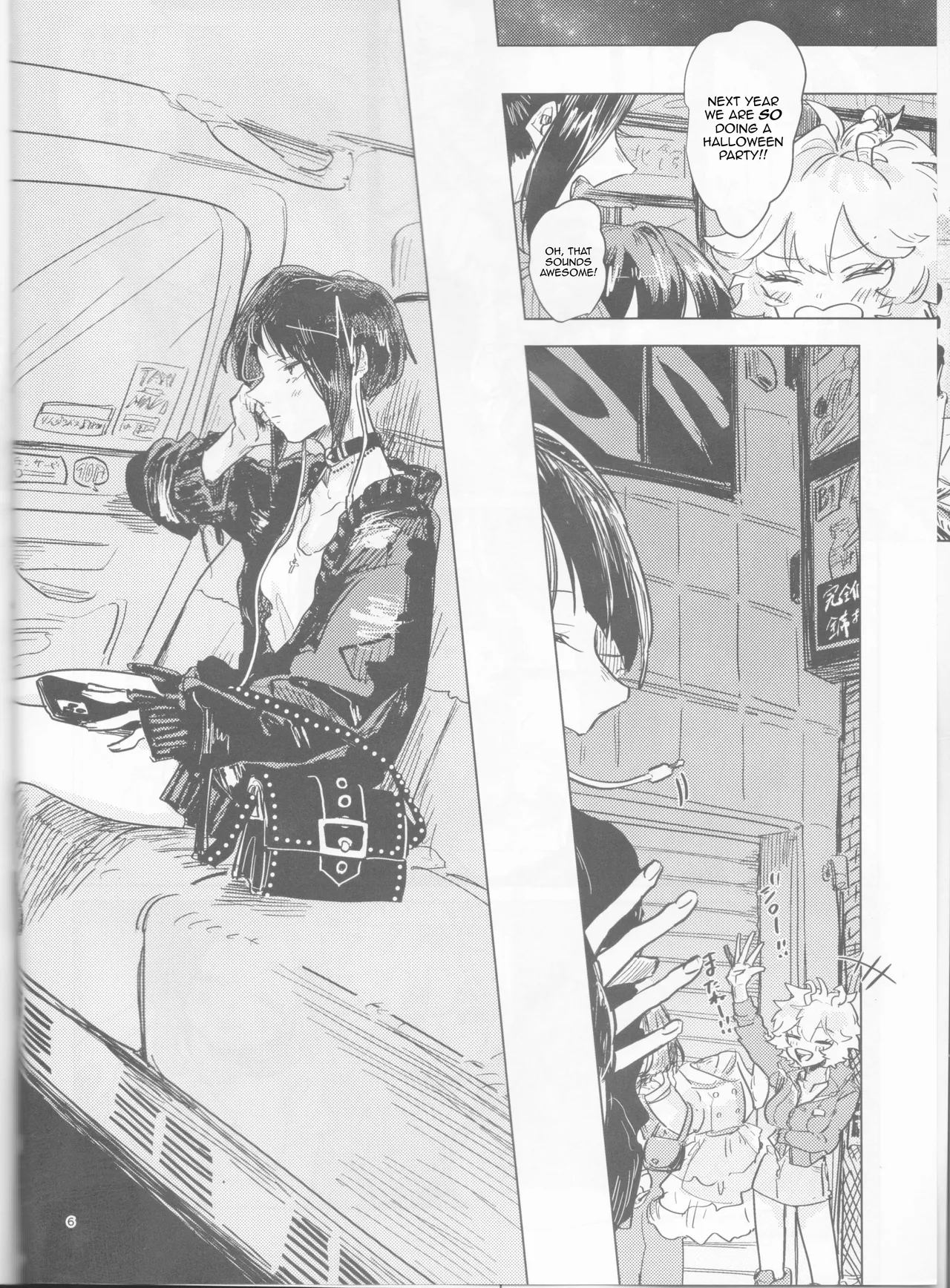 Drunk, But Unharmed And Unashamed page 6