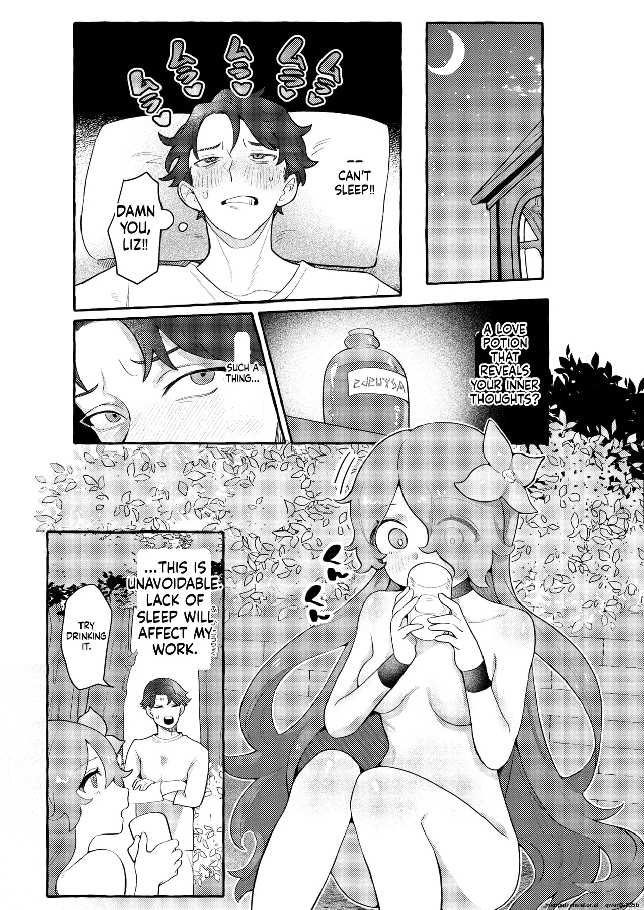 『異種♡性交譚』 Isekai Rakuten Vol. 48 page 16