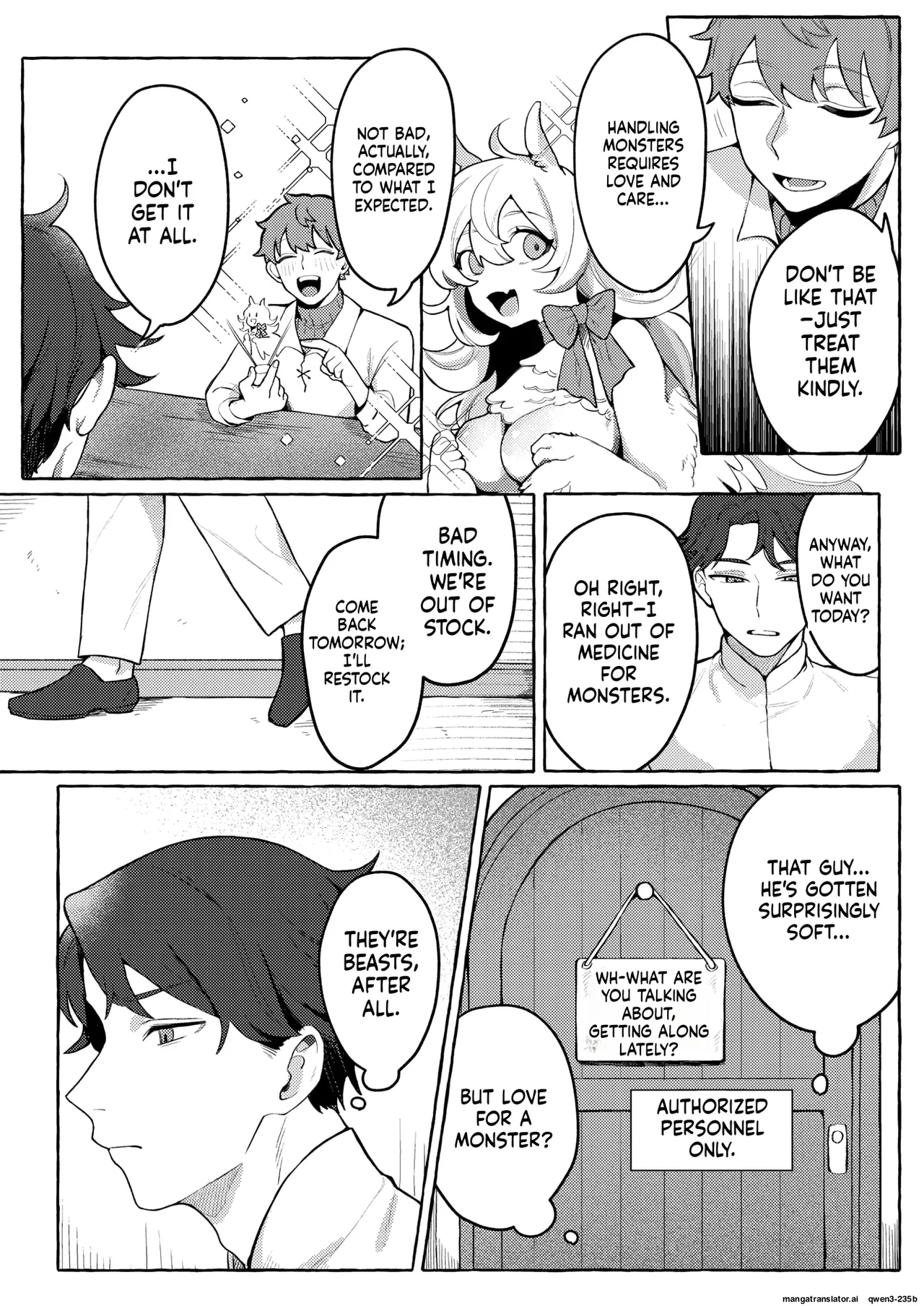 『異種♡性交譚』 Isekai Rakuten Vol. 48 page 2