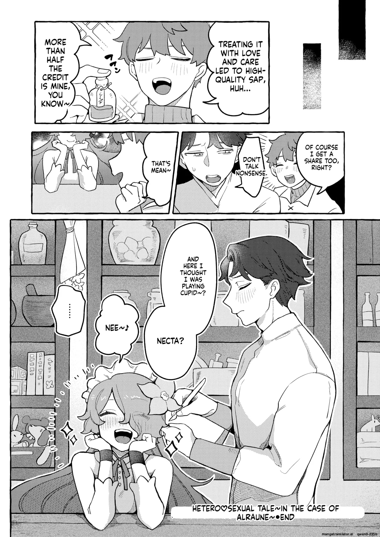 『異種♡性交譚』 Isekai Rakuten Vol. 48 page 28