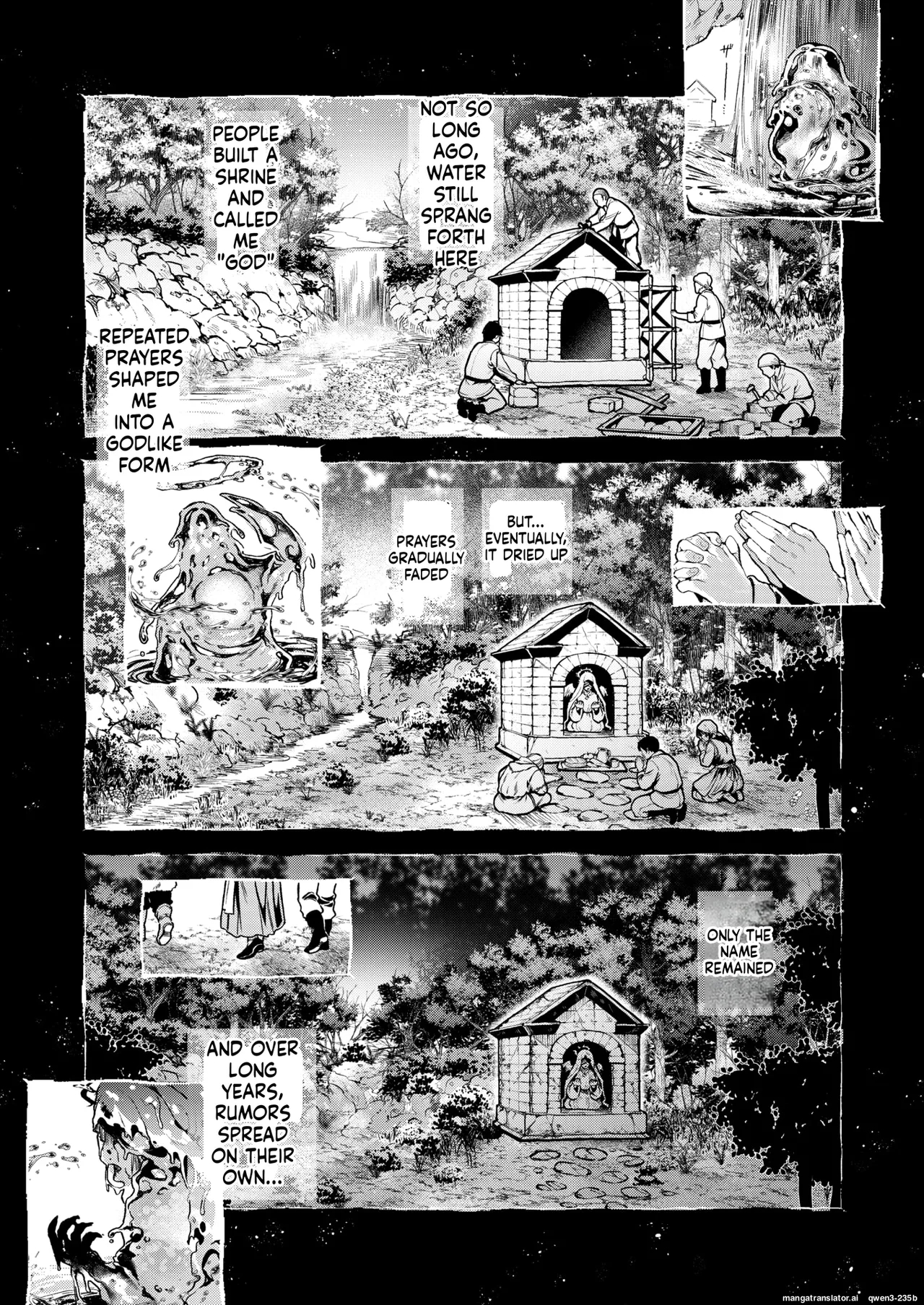 『神に届かぬ祈りでも 中編』 Isekai Rakuten Vol. 55 page 16
