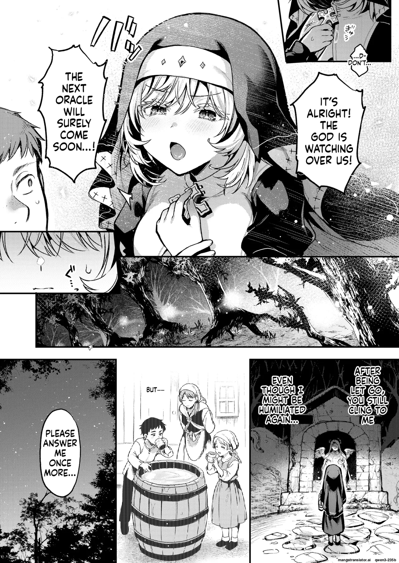 『神に届かぬ祈りでも 前編』 Isekai Rakuten Vol. 51 page 24