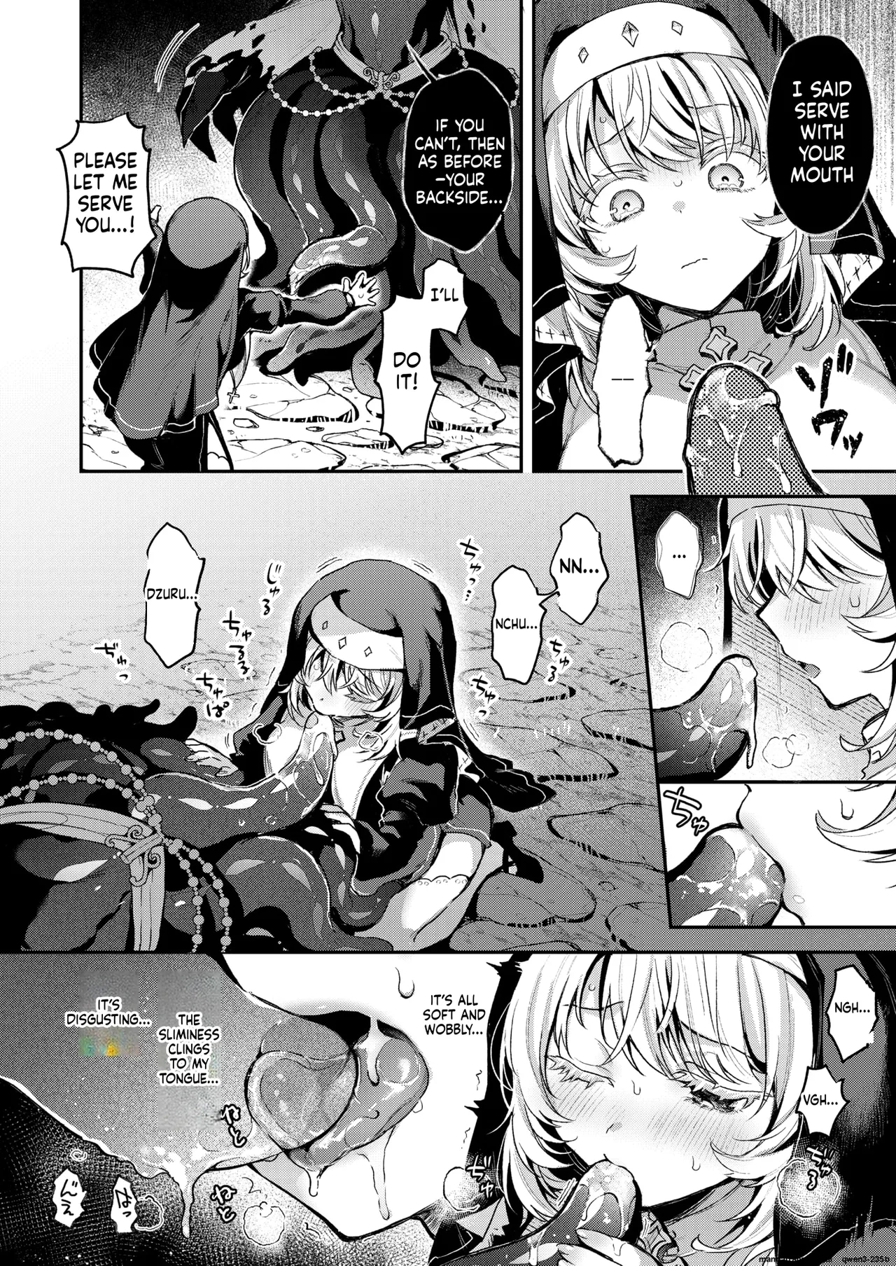 『神に届かぬ祈りでも 前編』 Isekai Rakuten Vol. 51 page 26