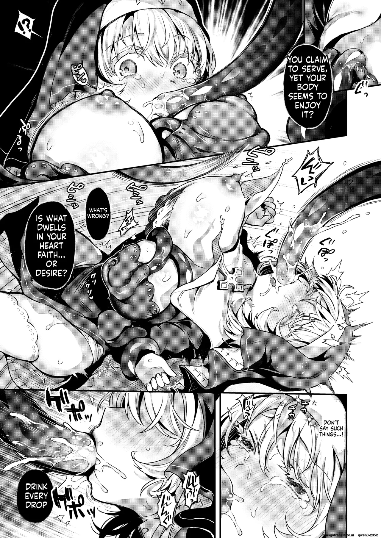 『神に届かぬ祈りでも 前編』 Isekai Rakuten Vol. 51 page 29