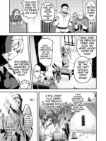 『神に届かぬ祈りでも 前編』 Isekai Rakuten Vol. 51 page 3