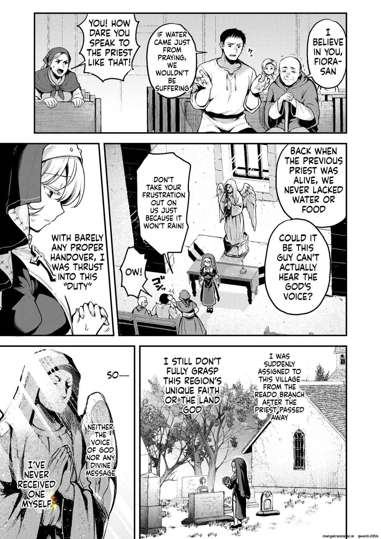 『神に届かぬ祈りでも 前編』 Isekai Rakuten Vol. 51 page 3