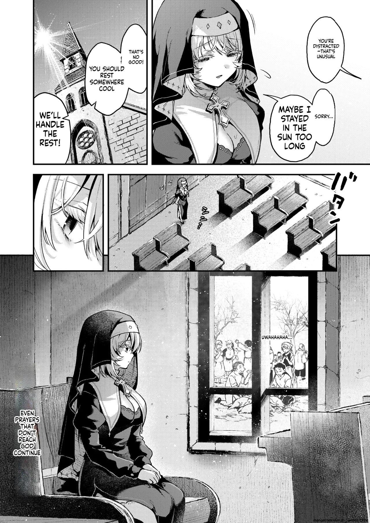 『神に届かぬ祈りでも 前編』 Isekai Rakuten Vol. 51 page 32