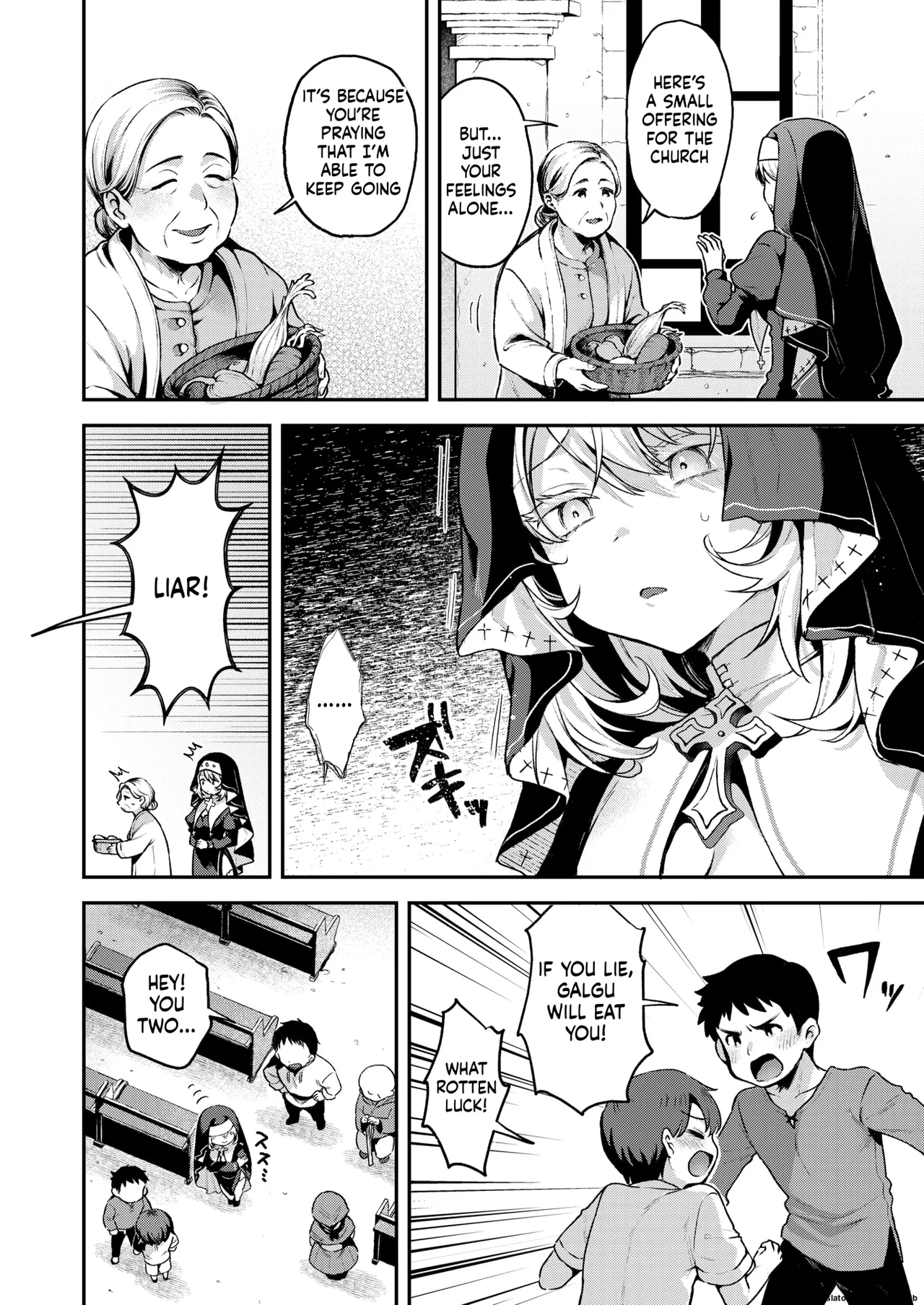 『神に届かぬ祈りでも 前編』 Isekai Rakuten Vol. 51 page 4
