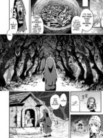 『神に届かぬ祈りでも 前編』 Isekai Rakuten Vol. 51 page 6