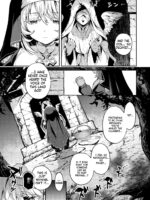 『神に届かぬ祈りでも 前編』 Isekai Rakuten Vol. 51 page 7