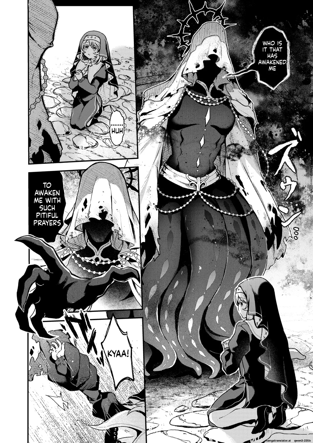 『神に届かぬ祈りでも 前編』 Isekai Rakuten Vol. 51 page 8