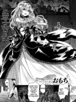 『reboot Code』 Isekai Rakuten Vol. 48 page 1