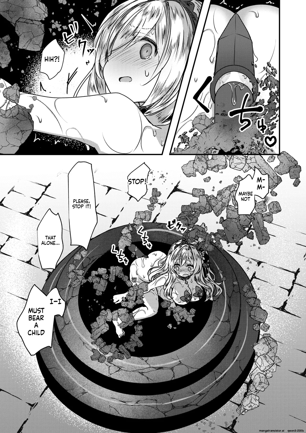 『reboot Code』 Isekai Rakuten Vol. 48 page 15