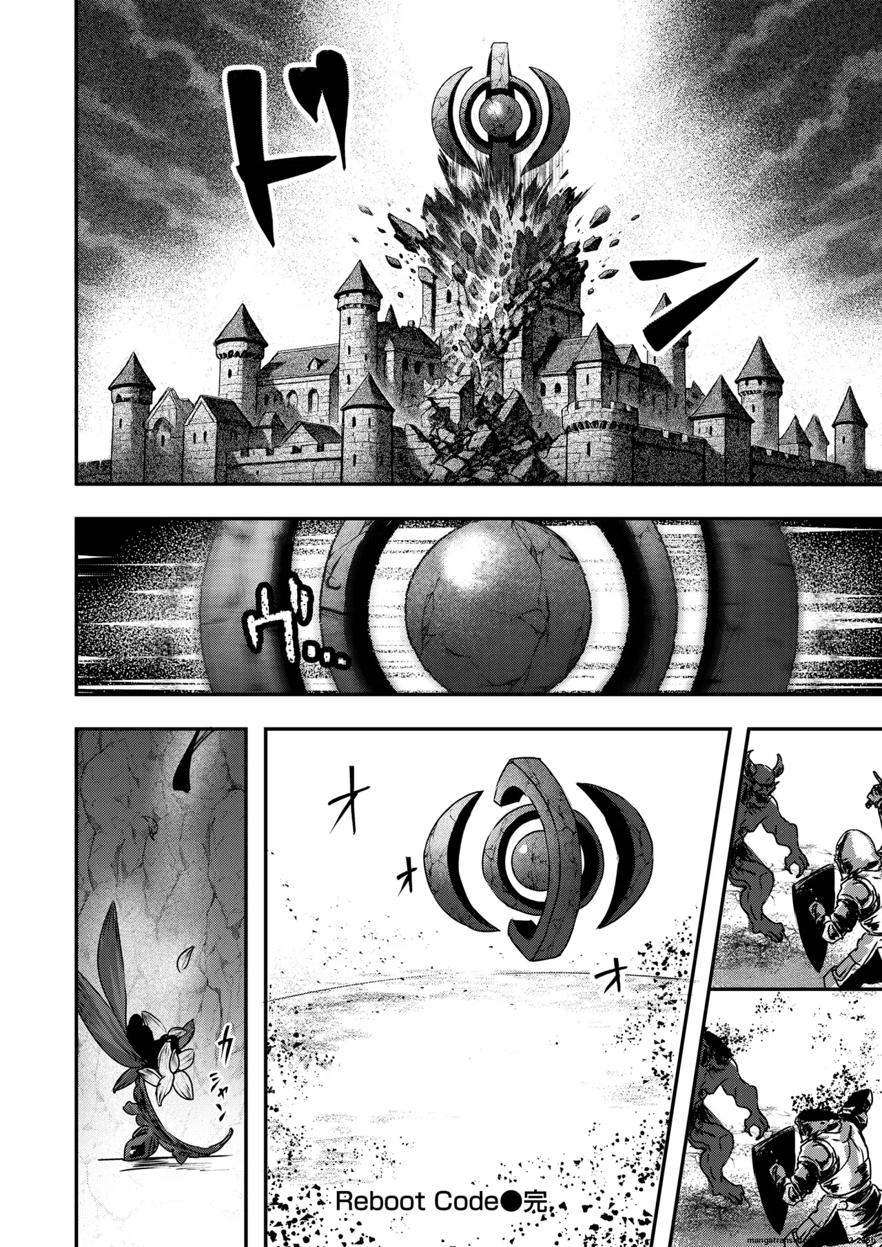 『reboot Code』 Isekai Rakuten Vol. 48 page 24