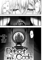 『reboot Code』 Isekai Rakuten Vol. 48 page 3