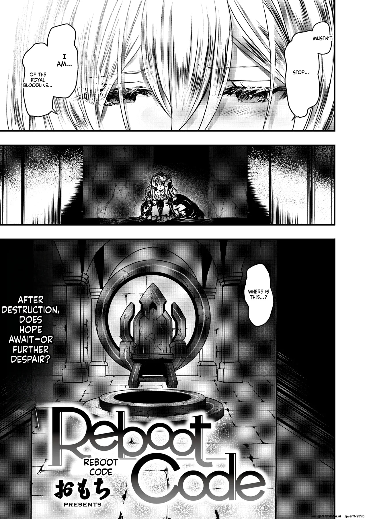 『reboot Code』 Isekai Rakuten Vol. 48 page 3