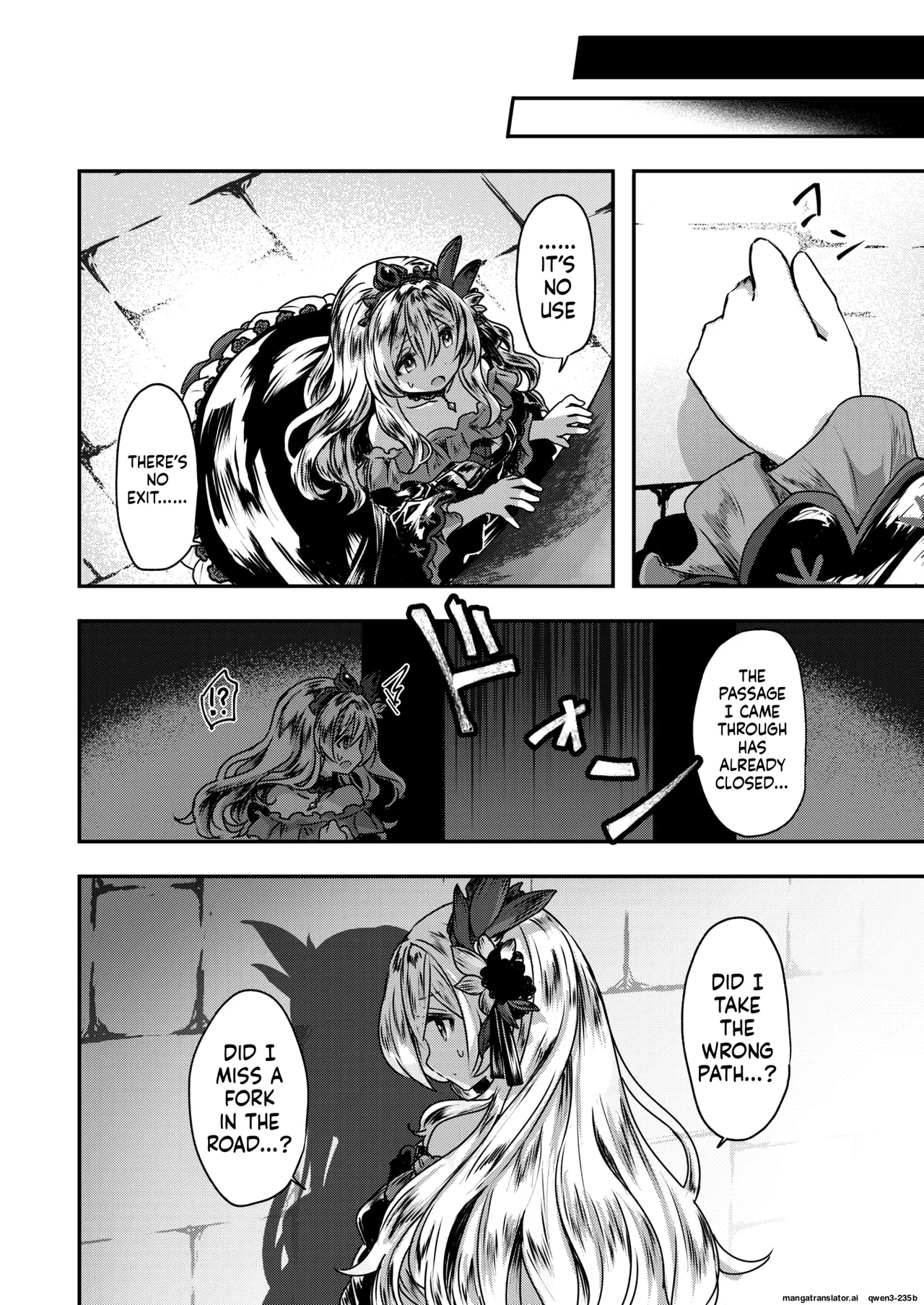 『reboot Code』 Isekai Rakuten Vol. 48 page 4