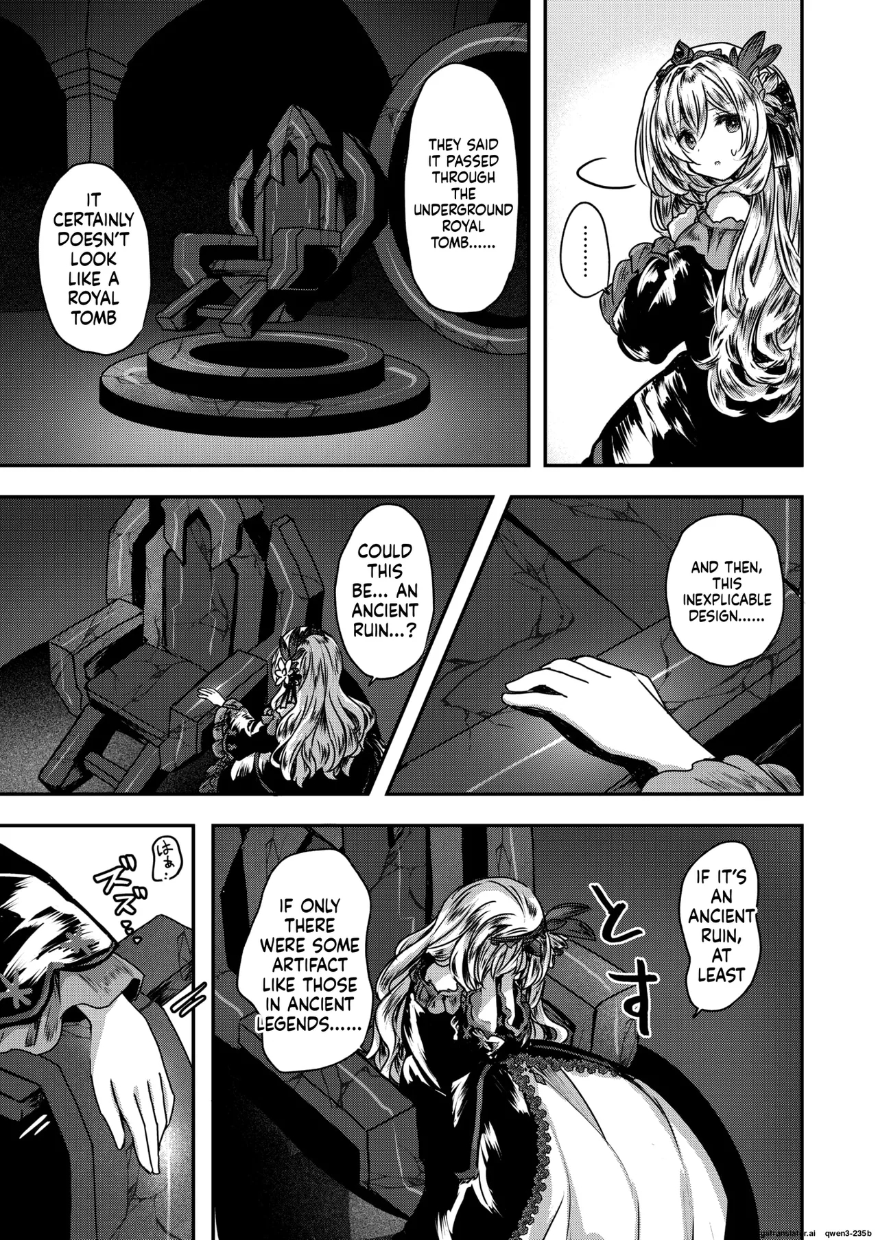『reboot Code』 Isekai Rakuten Vol. 48 page 5