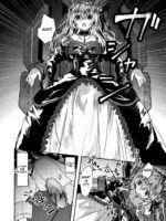 『reboot Code』 Isekai Rakuten Vol. 48 page 6
