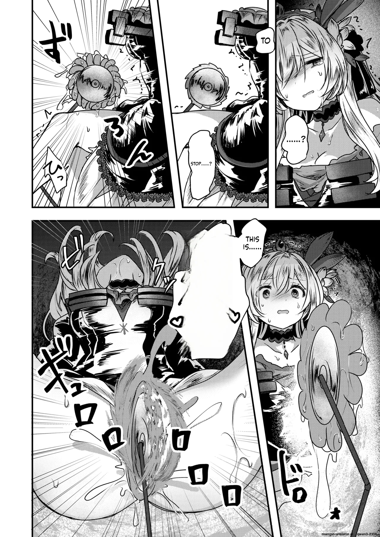 『reboot Code』 Isekai Rakuten Vol. 48 page 8