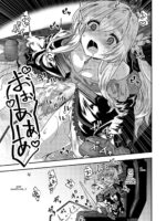 『reboot Code』 Isekai Rakuten Vol. 48 page 9