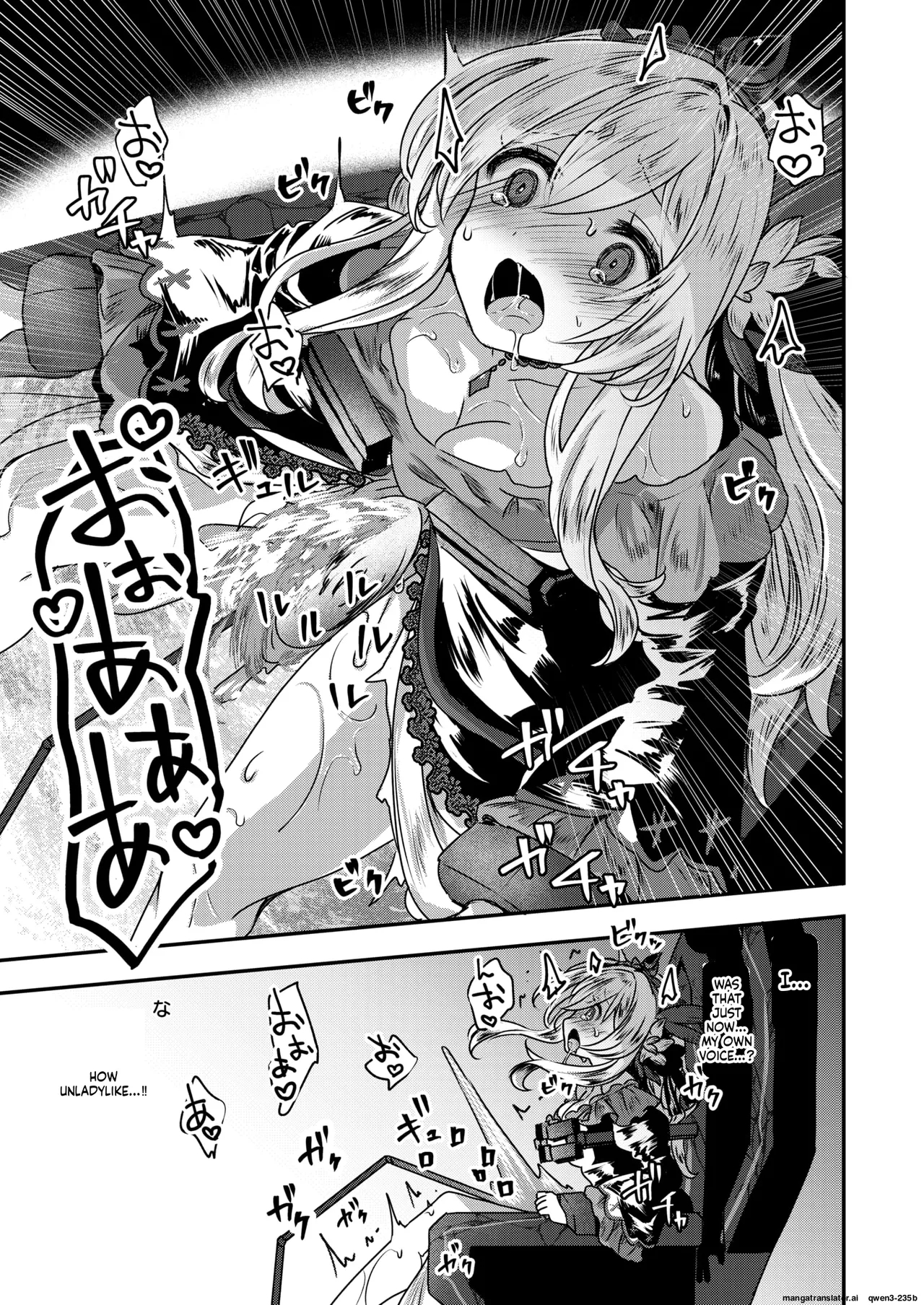 『reboot Code』 Isekai Rakuten Vol. 48 page 9
