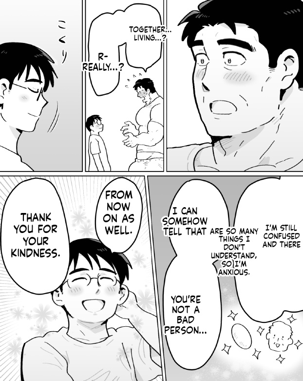 【石がぼくの筋肉巨根パパになった話】前編 page 16