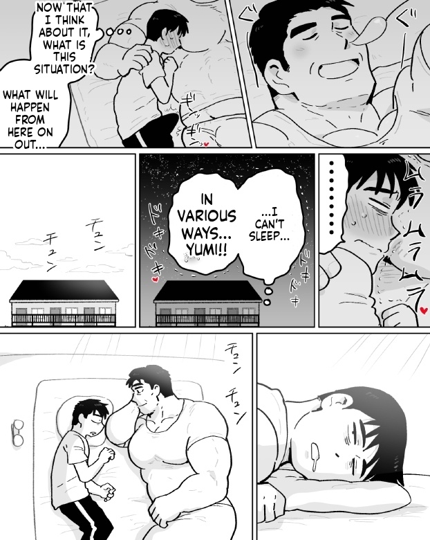 【石がぼくの筋肉巨根パパになった話】前編 page 19