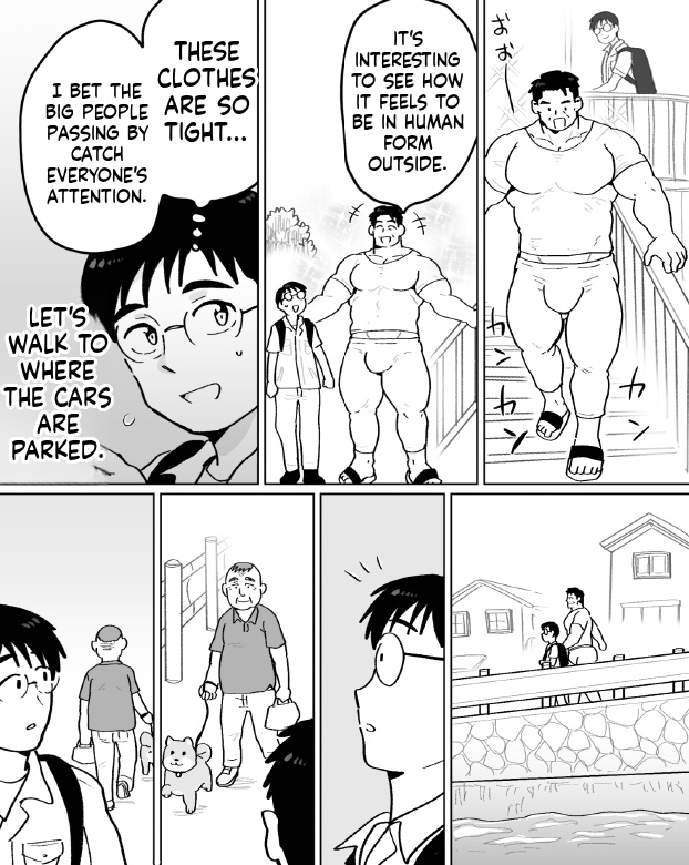 【石がぼくの筋肉巨根パパになった話】前編 page 22