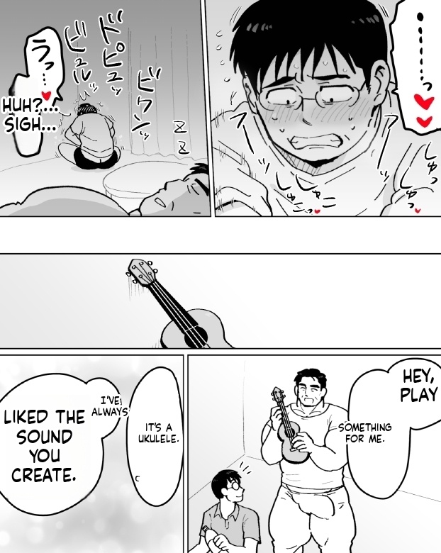 【石がぼくの筋肉巨根パパになった話】前編 page 34