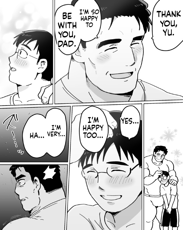 【石がぼくの筋肉巨根パパになった話】前編 page 40