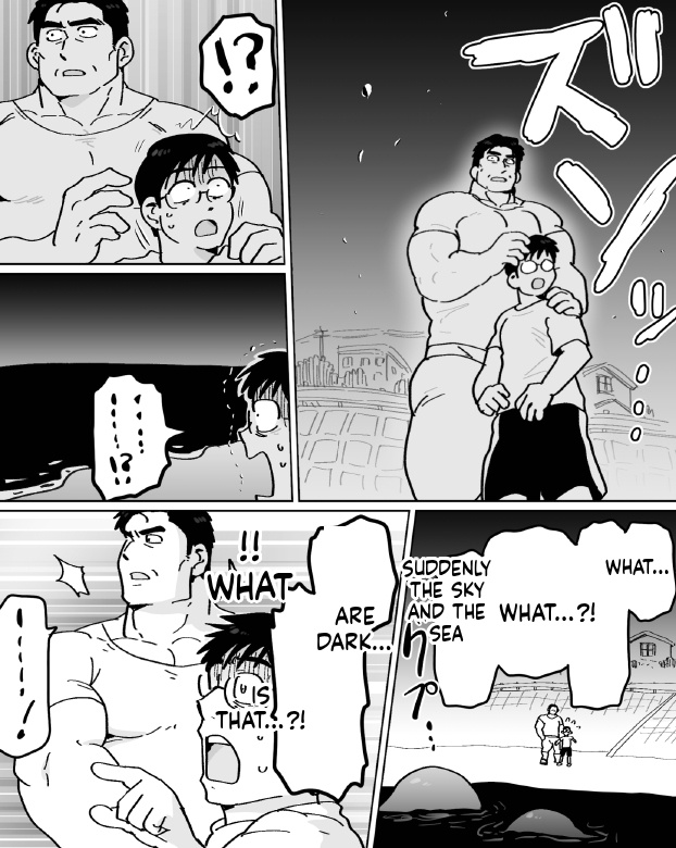 【石がぼくの筋肉巨根パパになった話】前編 page 41