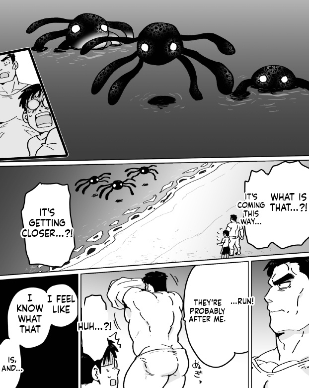 【石がぼくの筋肉巨根パパになった話】前編 page 42