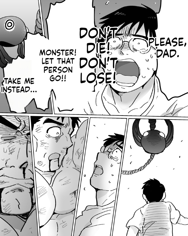 【石がぼくの筋肉巨根パパになった話】前編 page 50