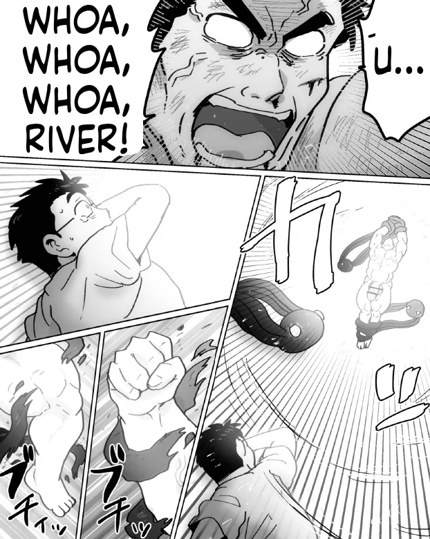 【石がぼくの筋肉巨根パパになった話】前編 page 51