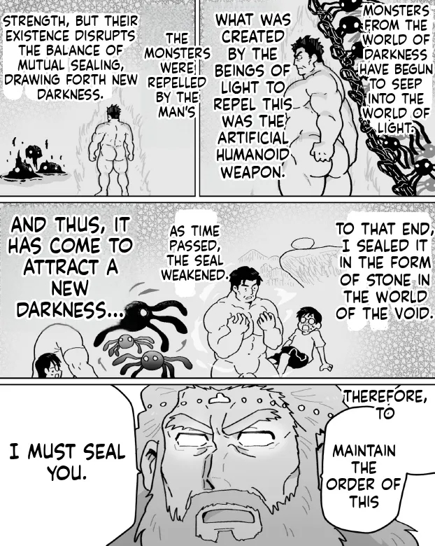 【石がぼくの筋肉巨根パパになった話】前編 page 60