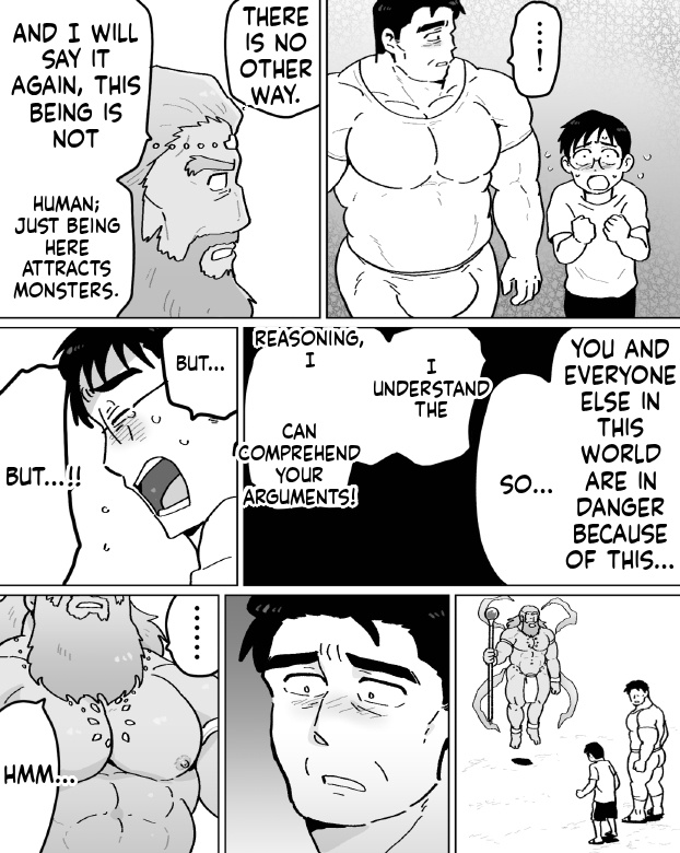 【石がぼくの筋肉巨根パパになった話】前編 page 62