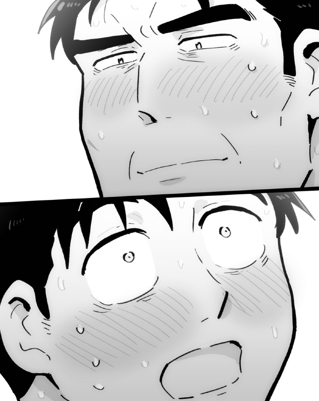【石がぼくの筋肉巨根パパになった話】前編 page 95
