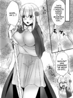 そこは触手の森でした。～迷子の魔法使い編～ page 3