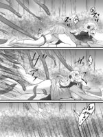 そこは触手の森でした。～迷子の魔法使い編～ page 7