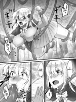 そこは触手の森でした。～迷子の魔法使い編～ page 8