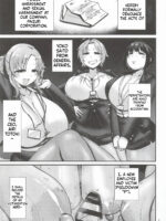 パイズリコーポレーションパワハラズリハラ告発文書 page 2
