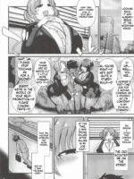 パイズリコーポレーションパワハラズリハラ告発文書 page 3