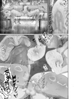 日焼け変態ムチムチｊ〇 page 5