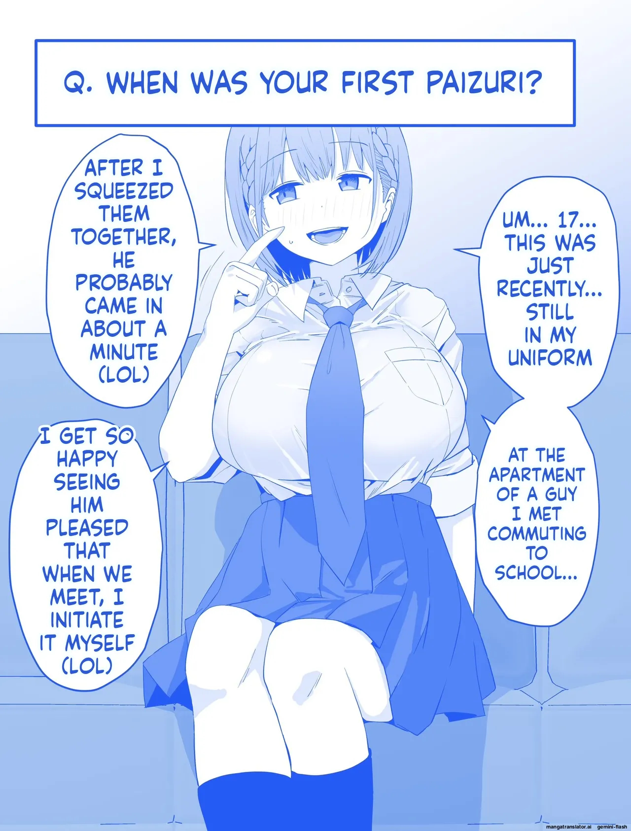 爆乳ポケトレ授乳カフェ page 23