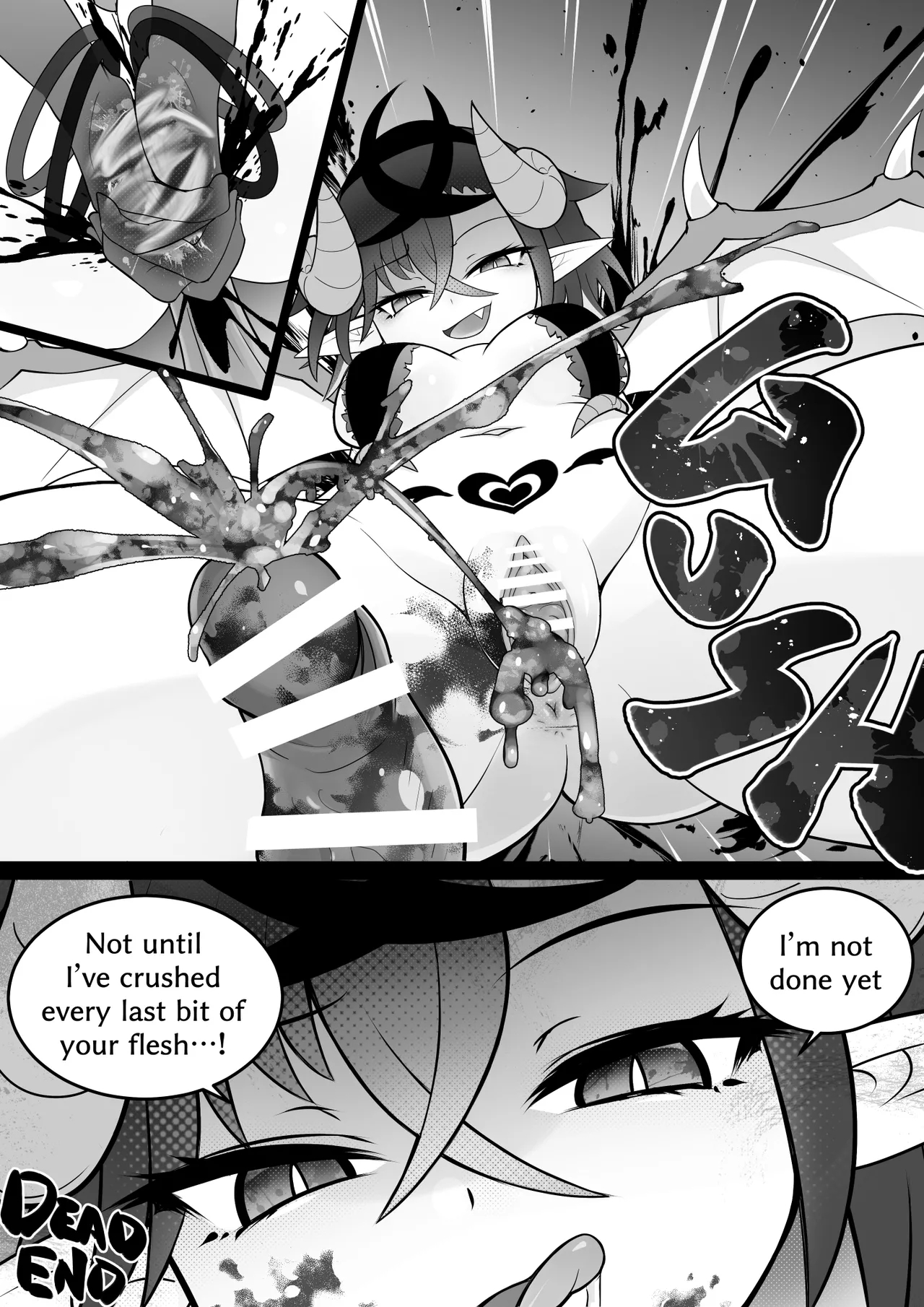 物理意義上把你榨到崩潰的魅魔 page 22