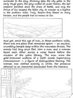 落英 第一话 page 1