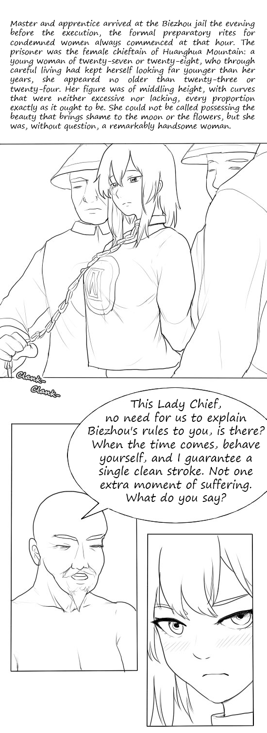 落英 第一话 page 10