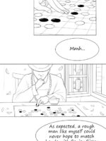 落英 第一话 page 2