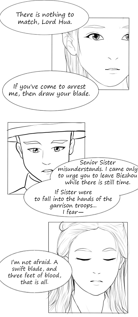 落英 第一话 page 3